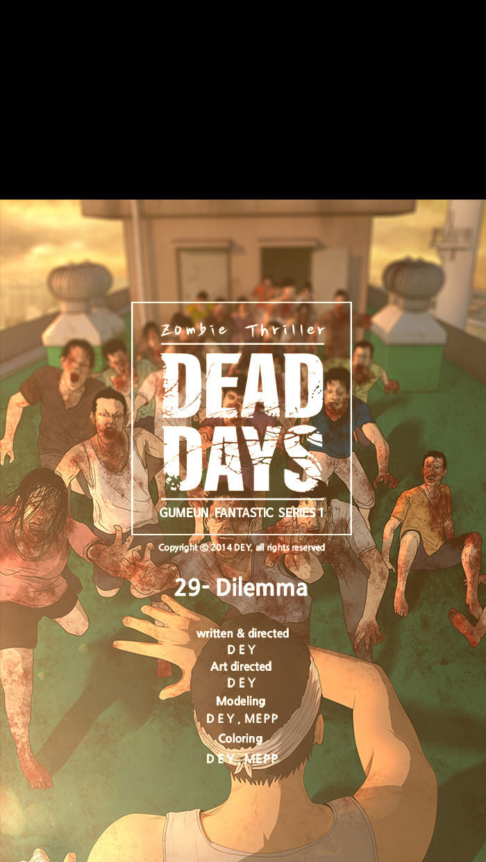 DEAD DAYS Chapter 29 page 64 - Chapter 29 : Dilemma