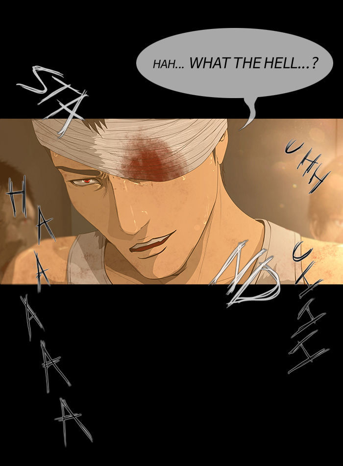 DEAD DAYS Chapter 30 page 22 - Chapter 30 : THRONE