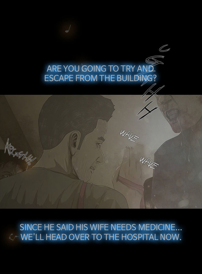 DEAD DAYS Chapter 30 page 27 - Chapter 30 : THRONE
