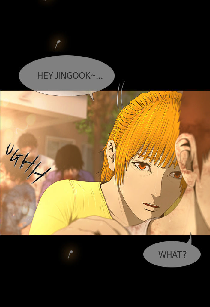 DEAD DAYS Chapter 31 page 40 - Chapter 31 : ESCAPE