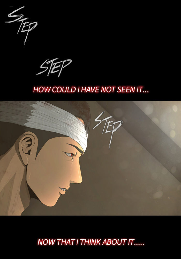 DEAD DAYS Chapter 31 page 45 - Chapter 31 : ESCAPE
