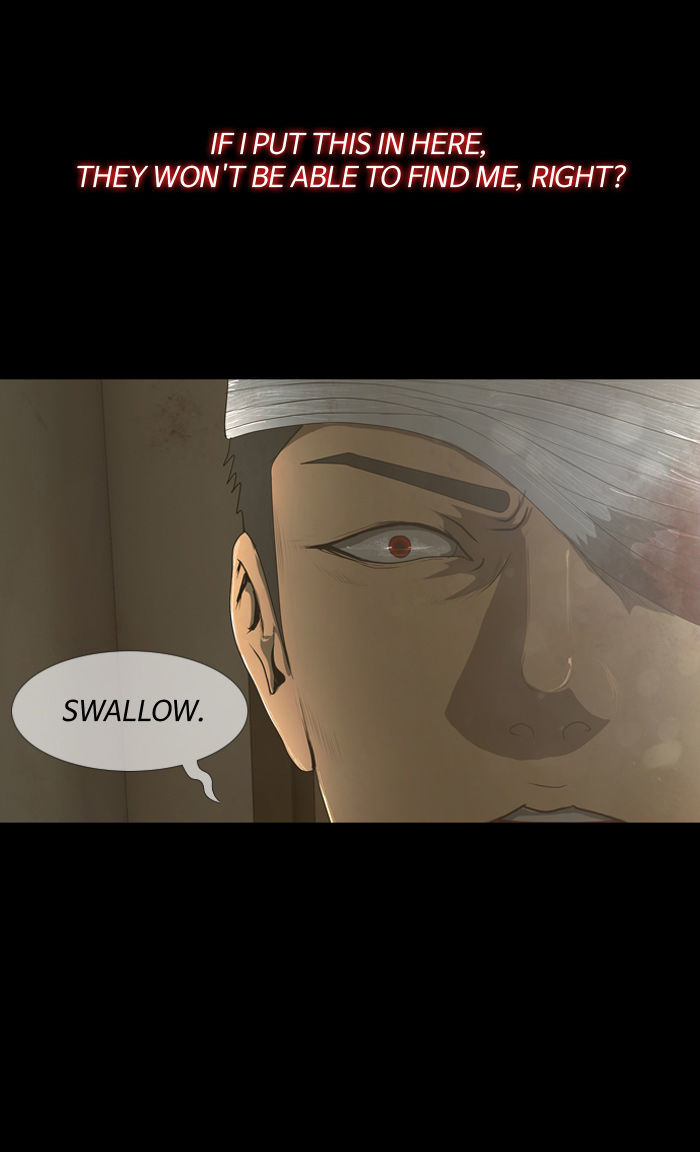 DEAD DAYS Chapter 31 page 53 - Chapter 31 : ESCAPE