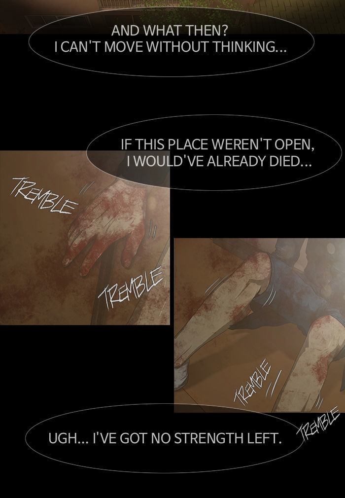 DEAD DAYS Chapter 31 page 8 - Chapter 31 : ESCAPE