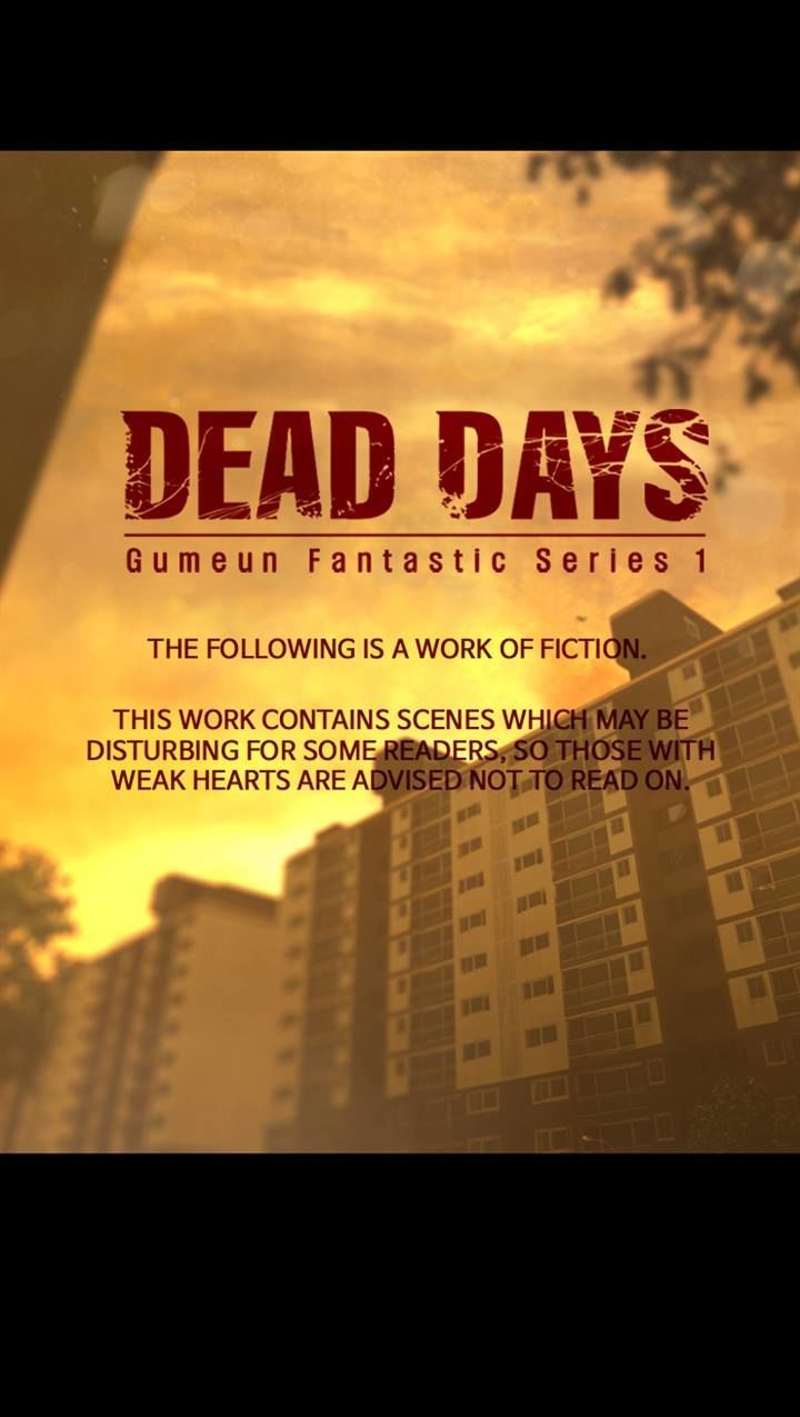 DEAD DAYS Chapter 32 page 1 - Chapter 32 : VICIOUS CIRCLE