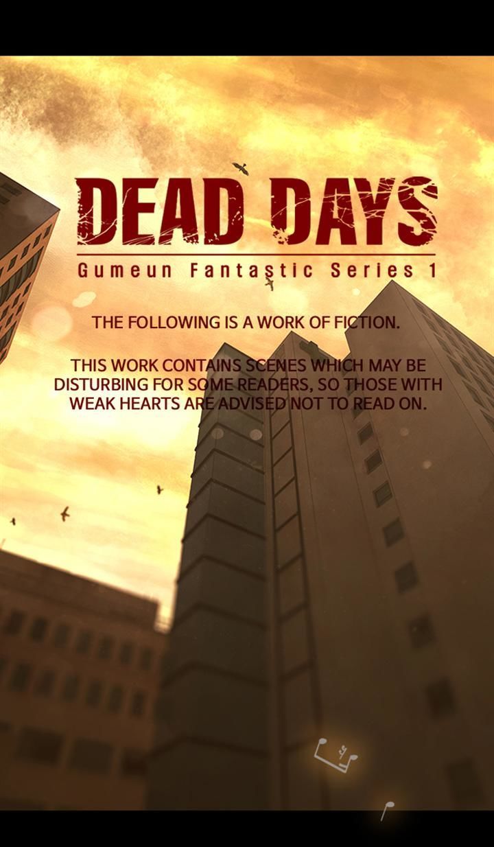 DEAD DAYS Chapter 33 page 1 - Chapter 33 : HARSH 1