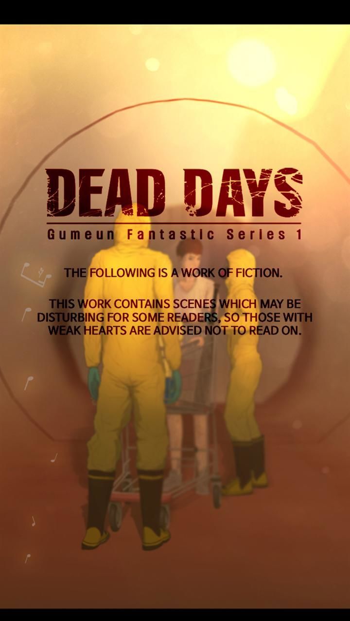 DEAD DAYS Chapter 34 page 1 - Chapter 34 : HARSH 2