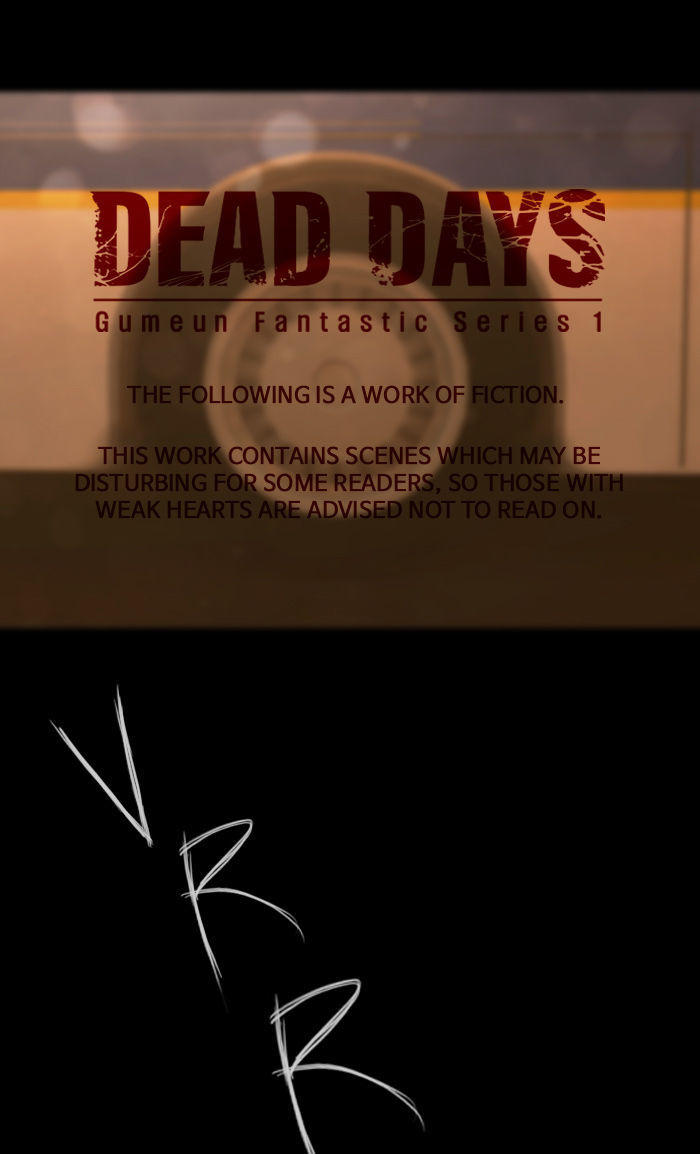 DEAD DAYS Chapter 35 page 1 - Chapter 35 : AWAKEN