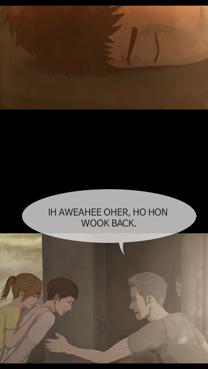 DEAD DAYS Chapter 35 page 26 - Chapter 35 : AWAKEN