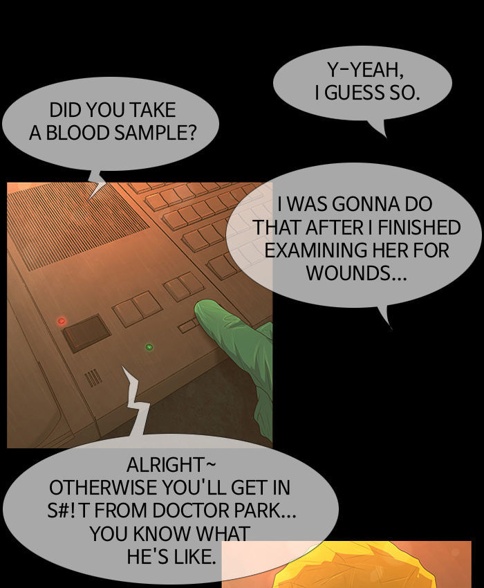 DEAD DAYS Chapter 35 page 35 - Chapter 35 : AWAKEN