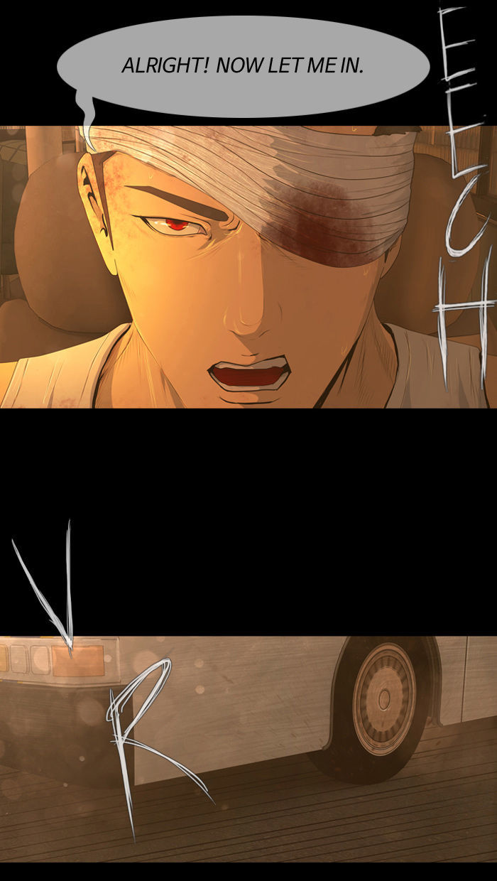 DEAD DAYS Chapter 35 page 42 - Chapter 35 : AWAKEN