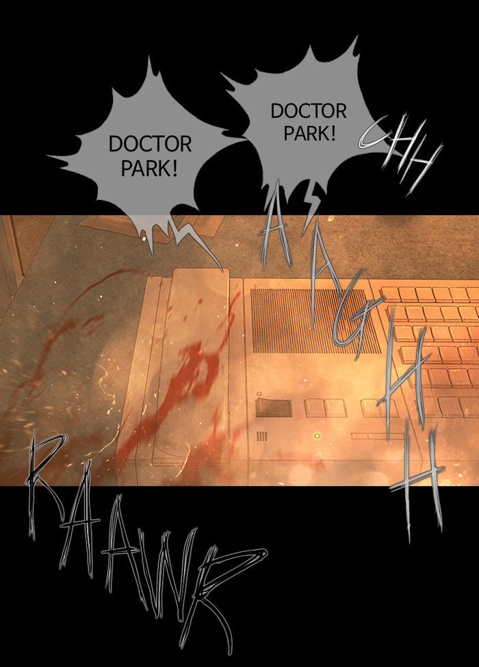 DEAD DAYS Chapter 35 page 55 - Chapter 35 : AWAKEN