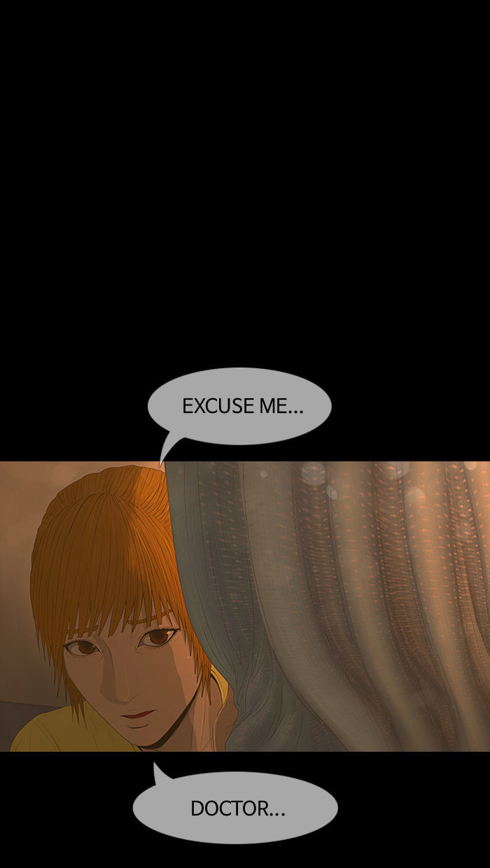 DEAD DAYS Chapter 35 page 59 - Chapter 35 : AWAKEN