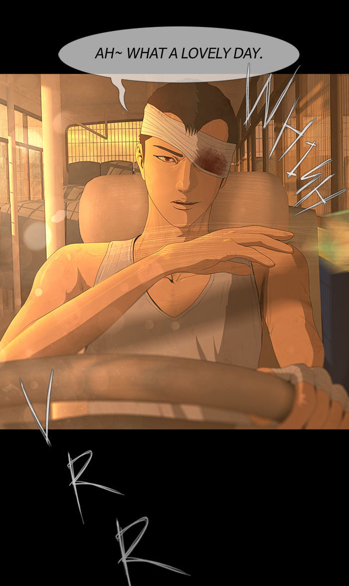 DEAD DAYS Chapter 35 page 6 - Chapter 35 : AWAKEN
