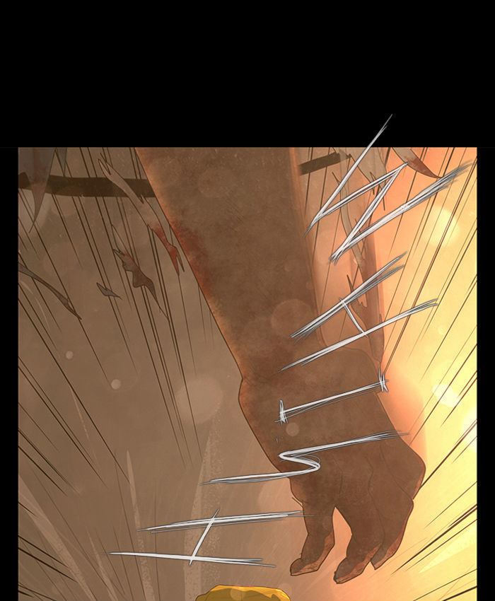 DEAD DAYS Chapter 35 page 76 - Chapter 35 : AWAKEN