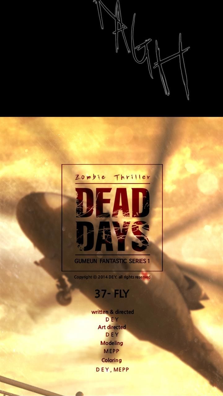 DEAD DAYS Chapter 37 page 58 - Chapter 37 : FLY