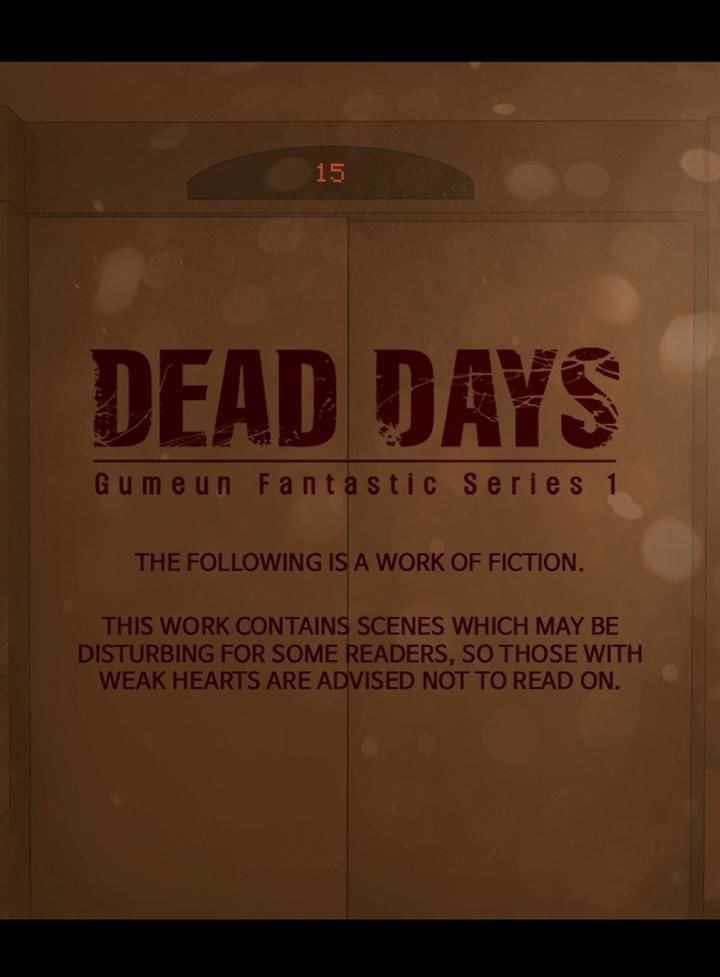DEAD DAYS Chapter 37 page 7 - Chapter 37 : FLY