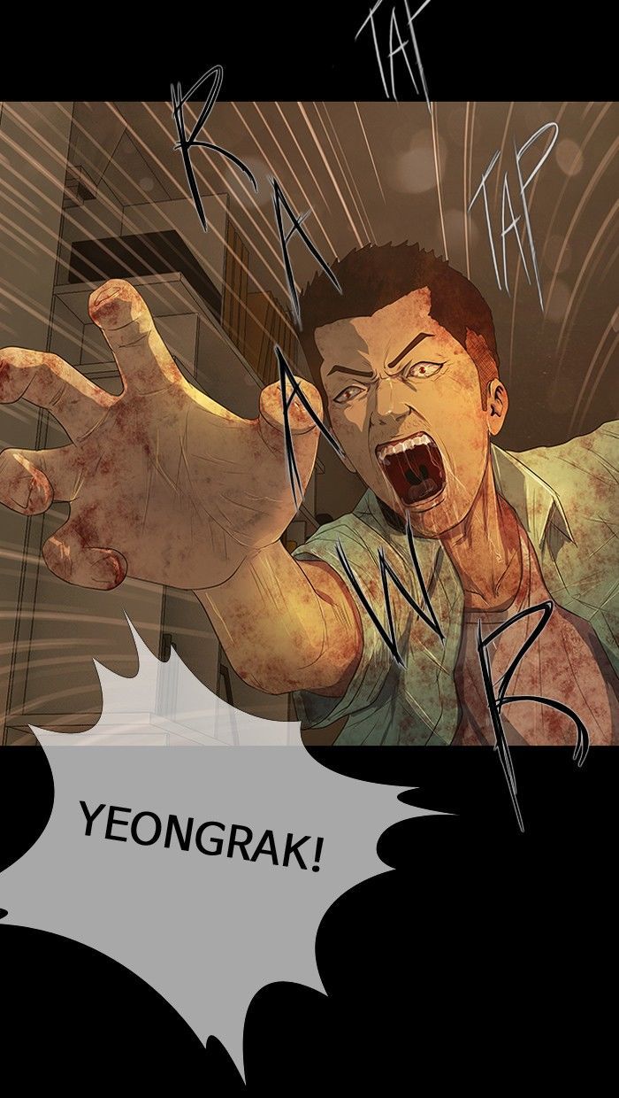 DEAD DAYS Chapter 38 page 63 - Chapter 38 : SAVE & LOSE