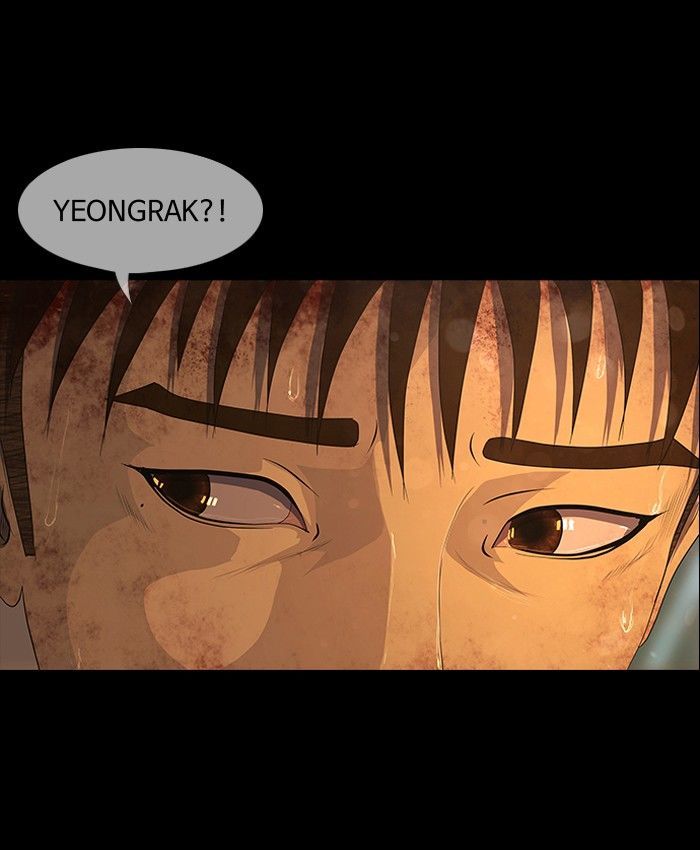 DEAD DAYS Chapter 39 page 2 - Chapter 39 : UNBELIEVABLE