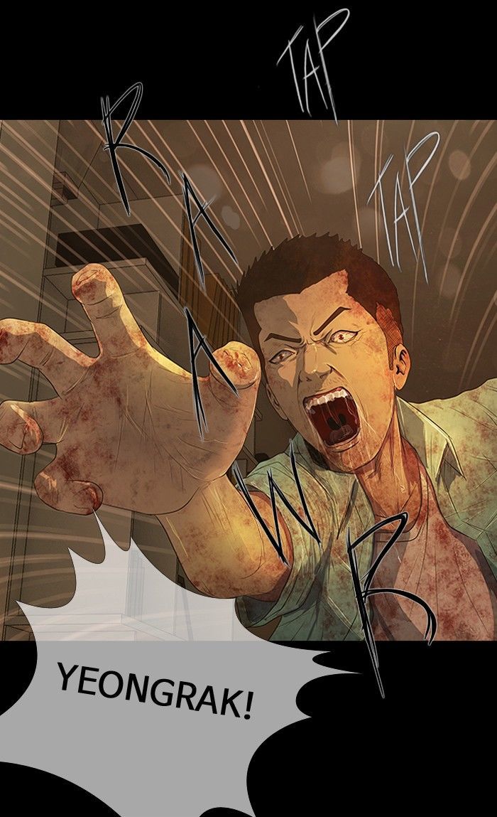 DEAD DAYS Chapter 39 page 4 - Chapter 39 : UNBELIEVABLE