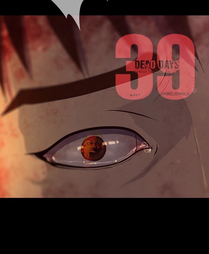 DEAD DAYS Chapter 39 page 5 - Chapter 39 : UNBELIEVABLE