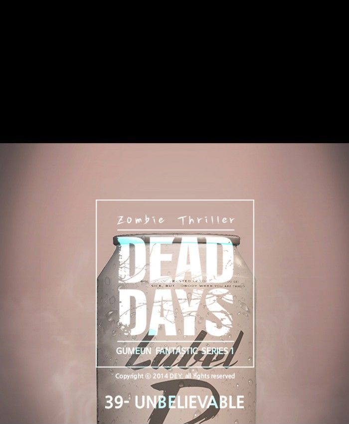DEAD DAYS Chapter 39 page 84 - Chapter 39 : UNBELIEVABLE