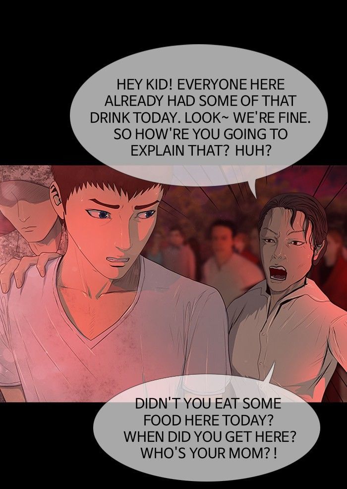 DEAD DAYS Chapter 40 page 15 - Chapter 40 : Unfinished