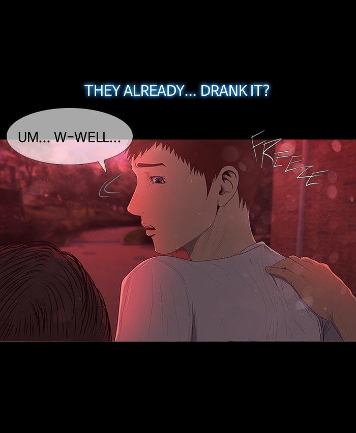 DEAD DAYS Chapter 40 page 16 - Chapter 40 : Unfinished