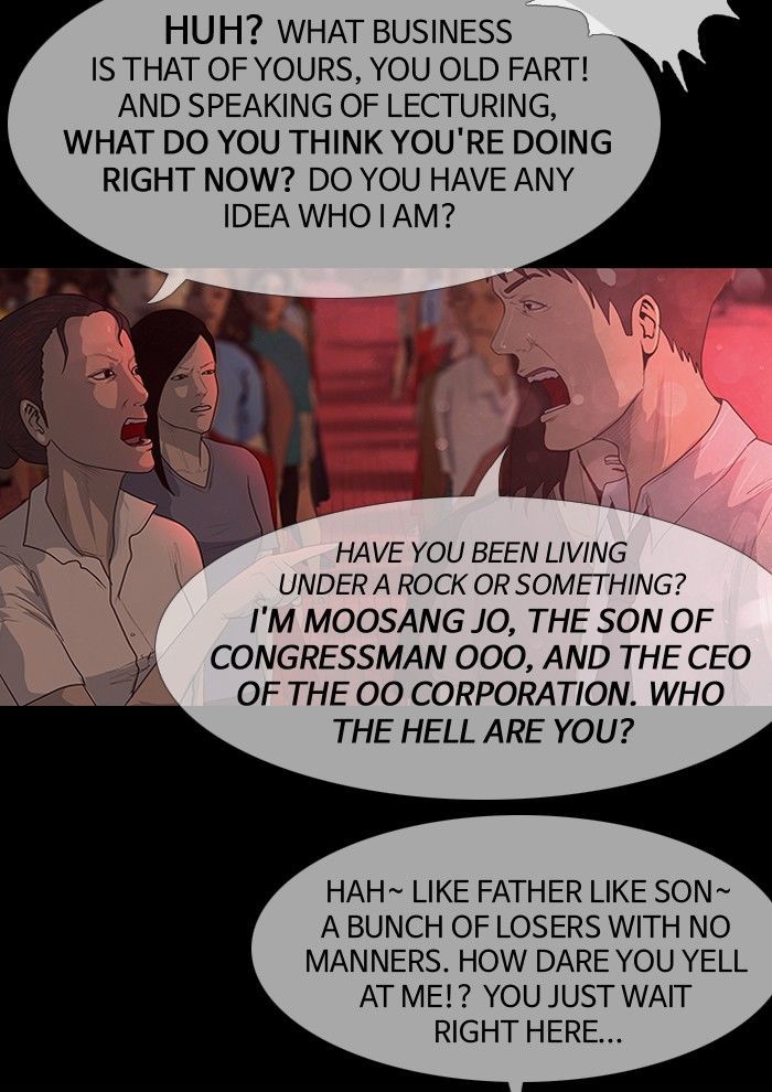 DEAD DAYS Chapter 40 page 18 - Chapter 40 : Unfinished