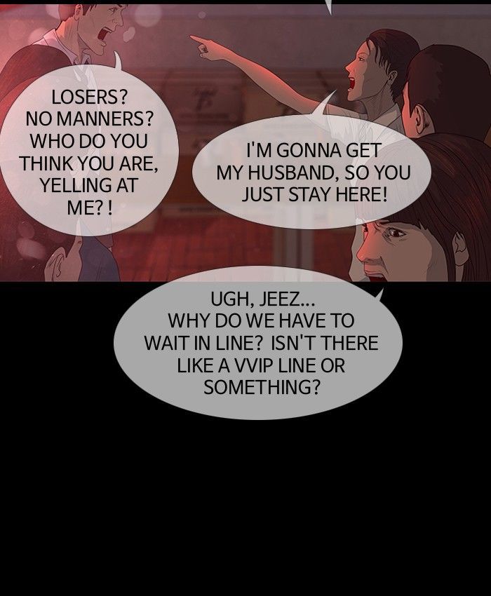 DEAD DAYS Chapter 40 page 19 - Chapter 40 : Unfinished