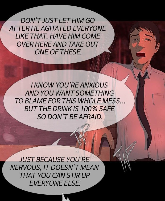 DEAD DAYS Chapter 40 page 23 - Chapter 40 : Unfinished