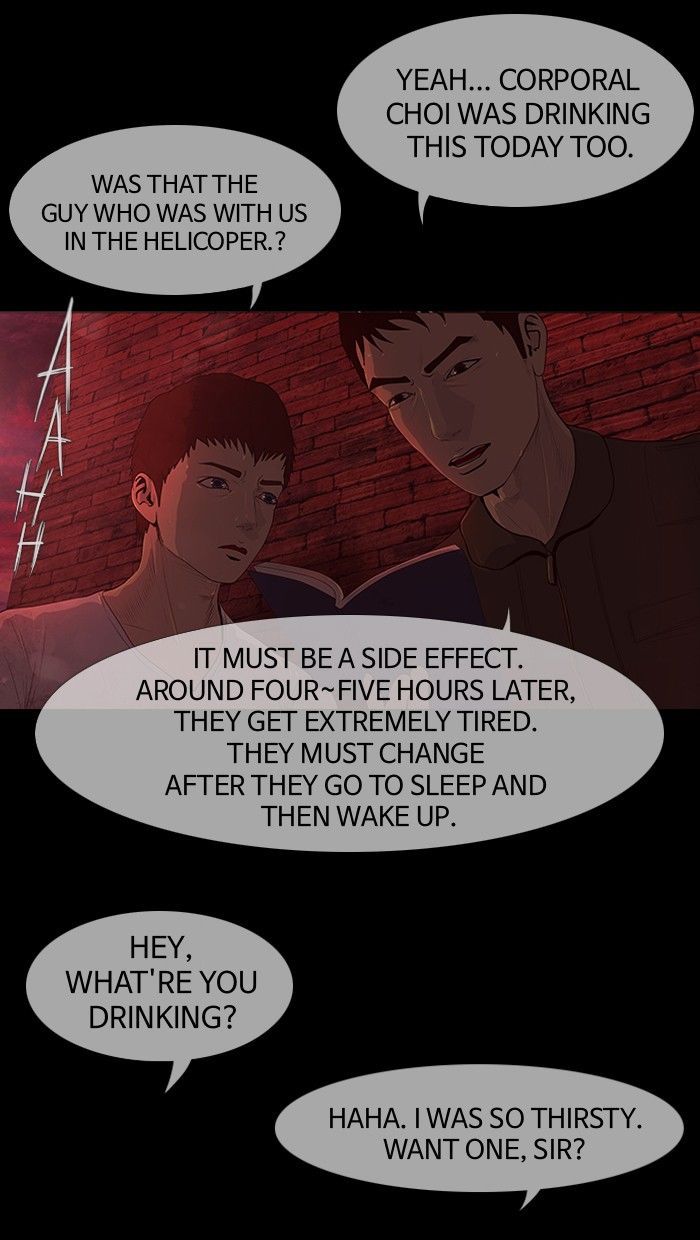 DEAD DAYS Chapter 40 page 42 - Chapter 40 : Unfinished