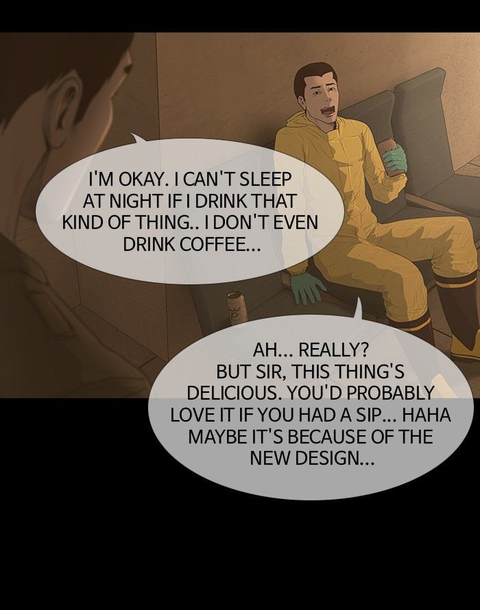 DEAD DAYS Chapter 40 page 43 - Chapter 40 : Unfinished