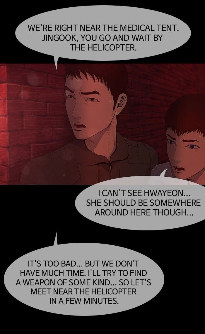 DEAD DAYS Chapter 40 page 46 - Chapter 40 : Unfinished