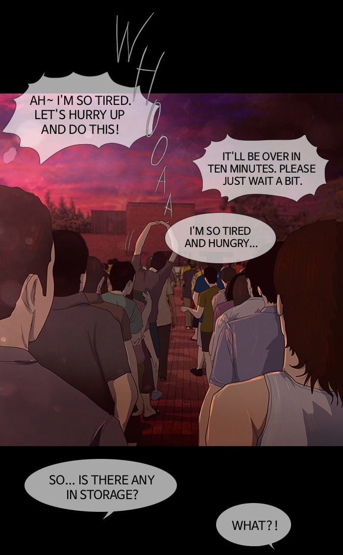DEAD DAYS Chapter 40 page 5 - Chapter 40 : Unfinished
