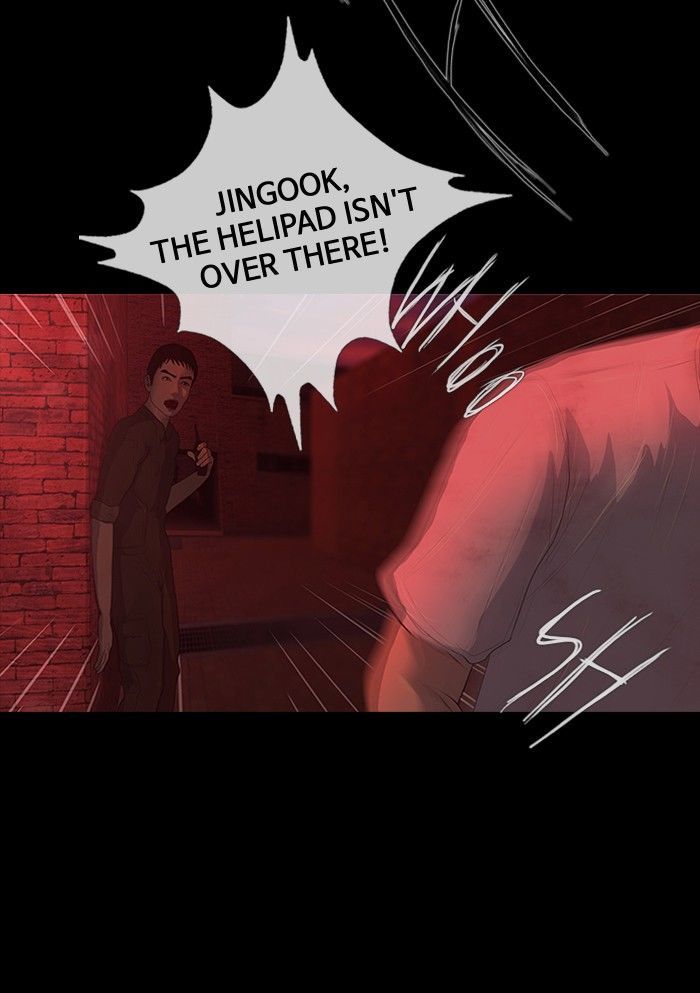 DEAD DAYS Chapter 40 page 50 - Chapter 40 : Unfinished
