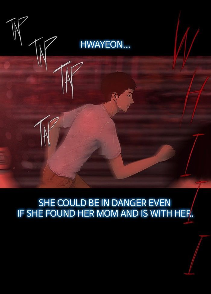 DEAD DAYS Chapter 40 page 51 - Chapter 40 : Unfinished