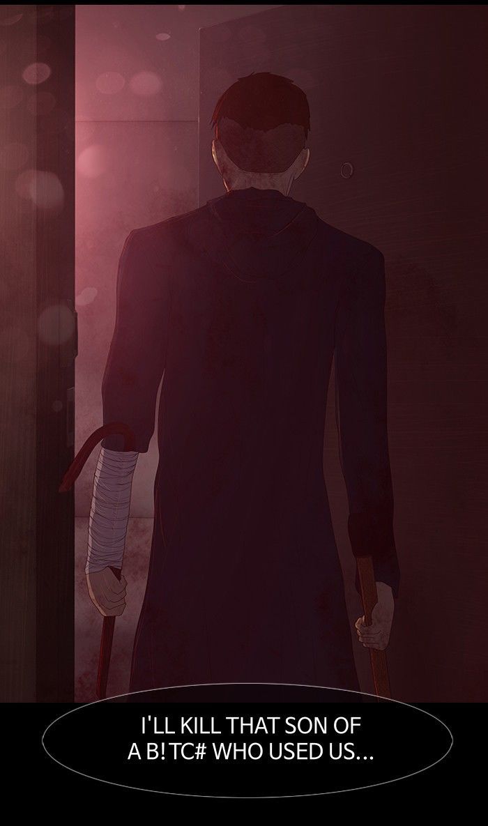 DEAD DAYS Chapter 40 page 69 - Chapter 40 : Unfinished