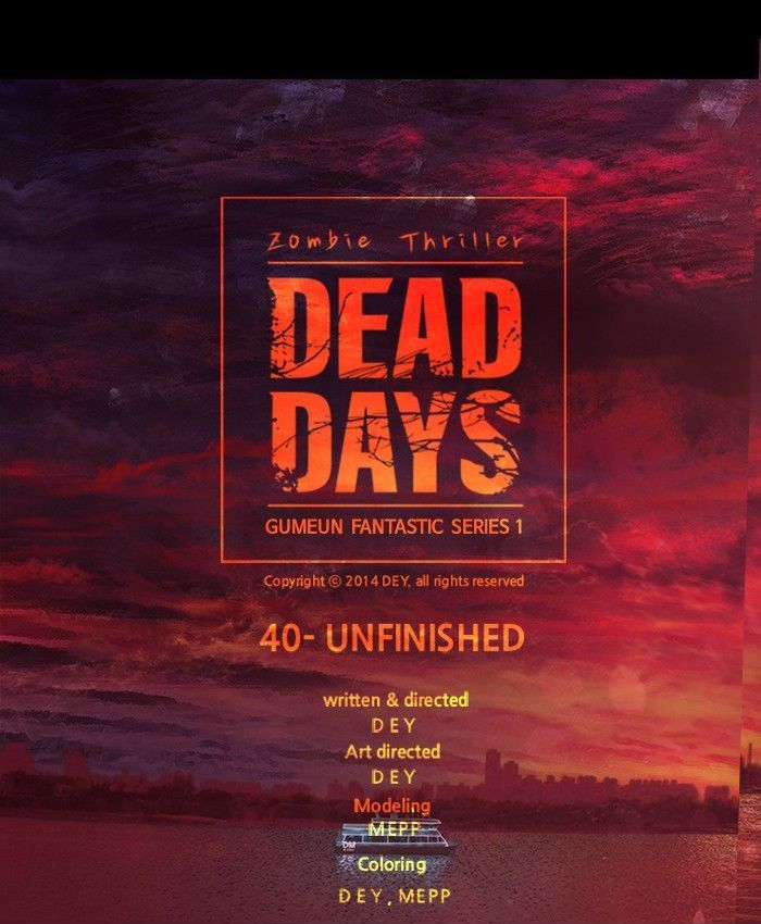 DEAD DAYS Chapter 40 page 71 - Chapter 40 : Unfinished