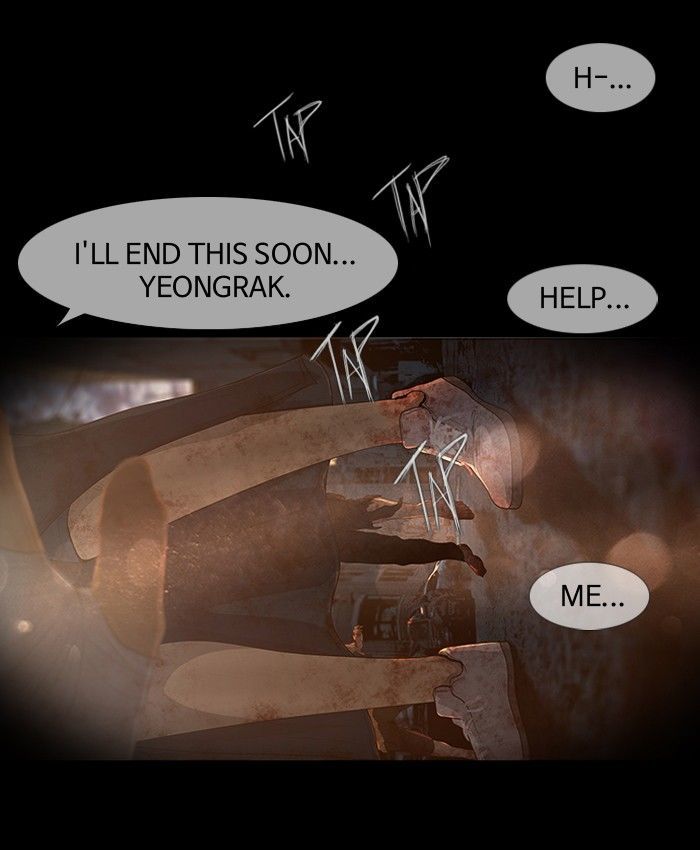 DEAD DAYS Chapter 41 page 12 - Chapter 41 : Zero Bridge (End of Chapter)