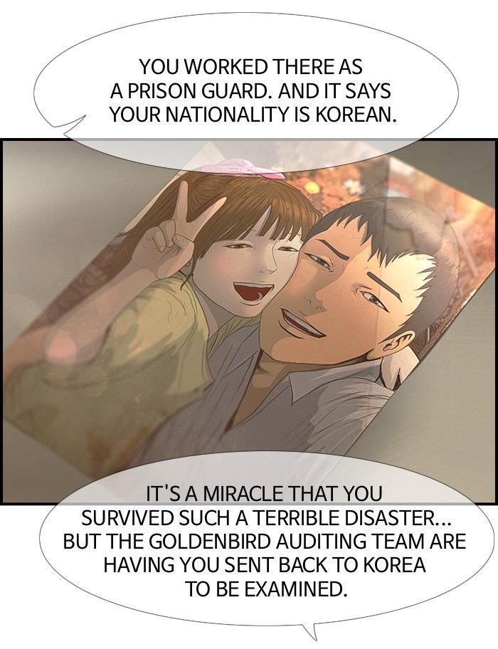DEAD DAYS Chapter 41 page 34 - Chapter 41 : Zero Bridge (End of Chapter)