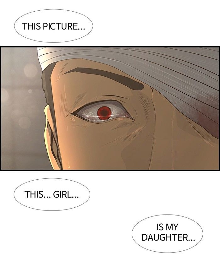 DEAD DAYS Chapter 41 page 39 - Chapter 41 : Zero Bridge (End of Chapter)