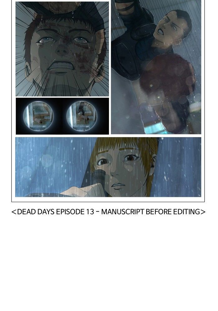 DEAD DAYS Chapter 42 page 11 - Chapter 42 : Special Episode