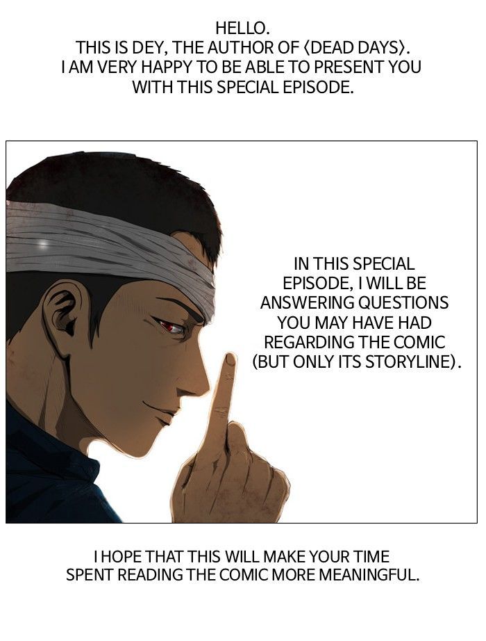 DEAD DAYS Chapter 42 page 2 - Chapter 42 : Special Episode