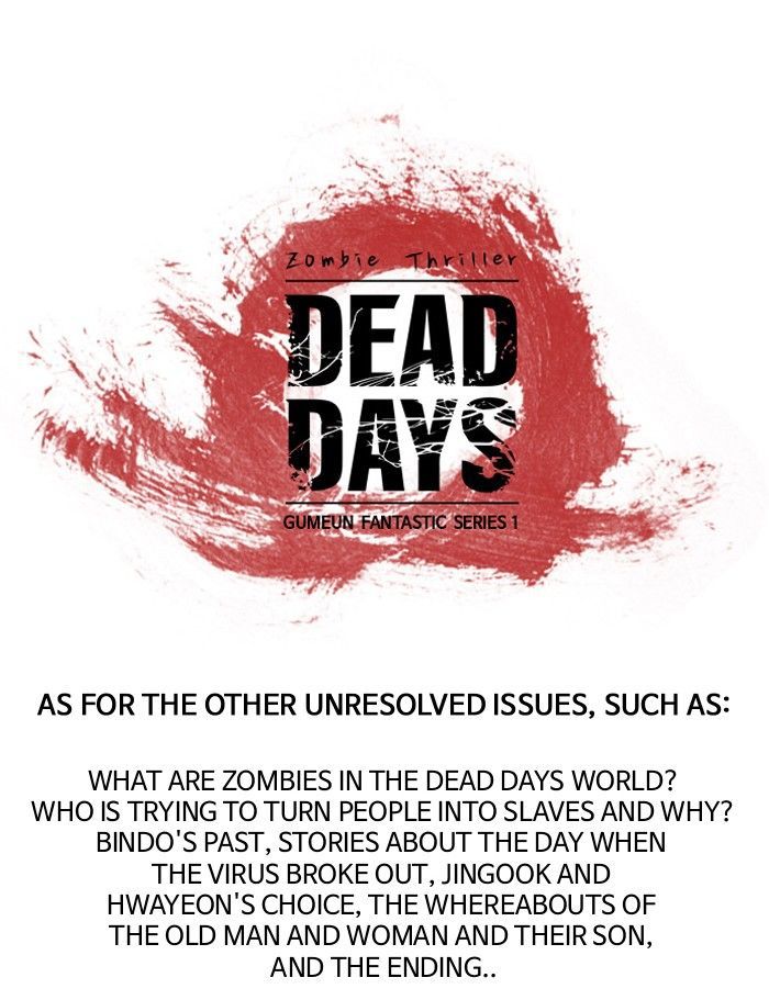 DEAD DAYS Chapter 42 page 24 - Chapter 42 : Special Episode