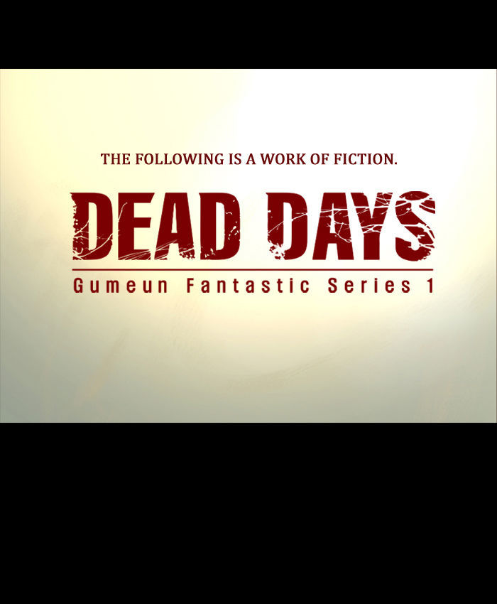DEAD DAYS Chapter 43 page 1 - Chapter 43 : Ep. 0-1