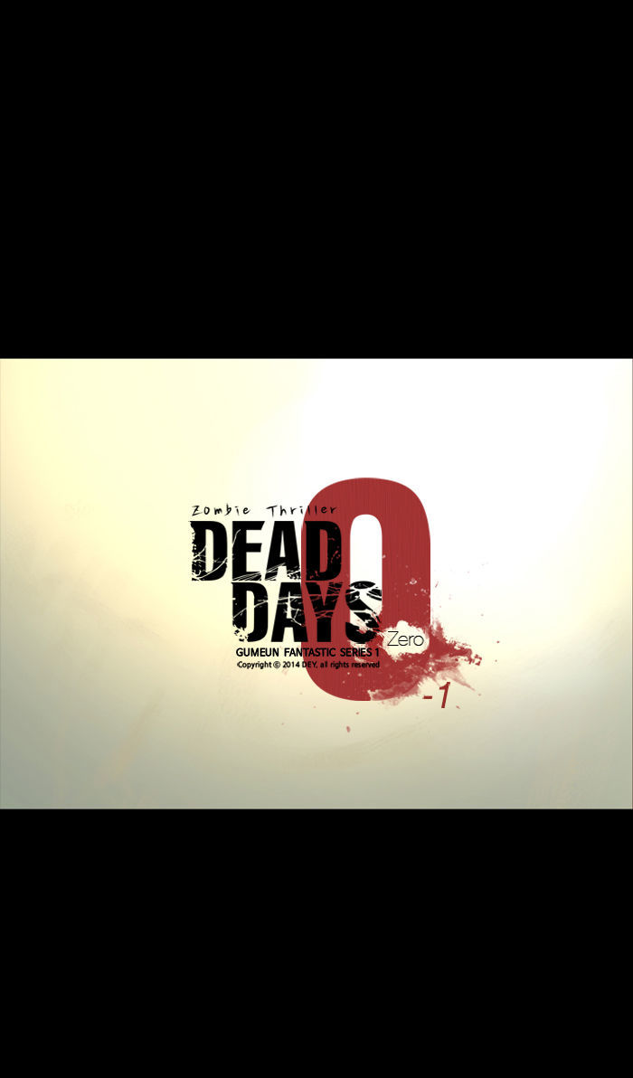 DEAD DAYS Chapter 43 page 12 - Chapter 43 : Ep. 0-1