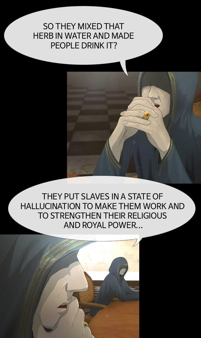 DEAD DAYS Chapter 43 page 15 - Chapter 43 : Ep. 0-1