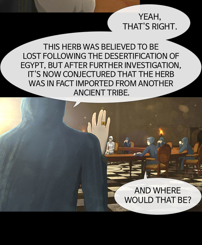 DEAD DAYS Chapter 43 page 16 - Chapter 43 : Ep. 0-1