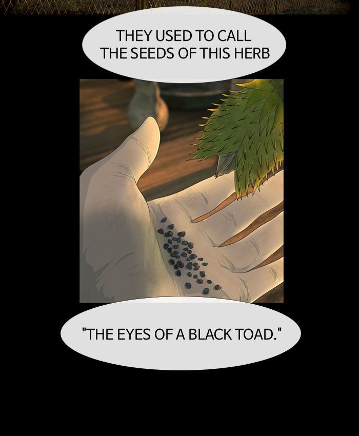 DEAD DAYS Chapter 43 page 22 - Chapter 43 : Ep. 0-1