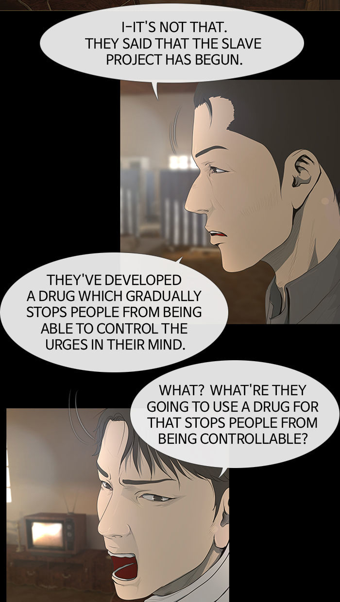 DEAD DAYS Chapter 43 page 49 - Chapter 43 : Ep. 0-1